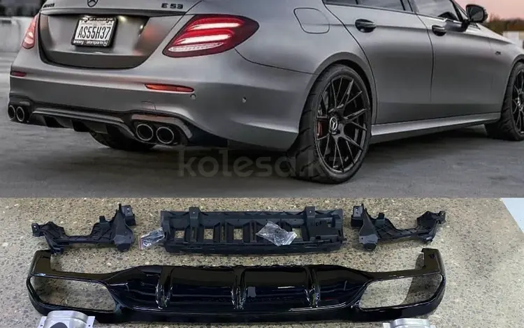 ДИФФУЗОР ДЛЯ MERCEDES-BENZ W 213 E 53 AMG за 125 000 тг. в Астана