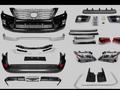 Решётки радиатора Land Cruiser 100, 200, 300, LX470, 570, GX за 1 000 тг. в Алматы – фото 7
