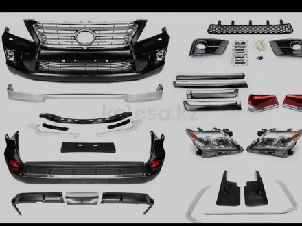 Решётки радиатора Land Cruiser 100, 200, 300, LX470, 570, GX за 1 000 тг. в Алматы – фото 7