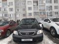 Mazda MPV 2001 годаүшін3 400 000 тг. в Алматы