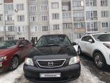 Mazda MPV 2001 года за 3 400 000 тг. в Алматы