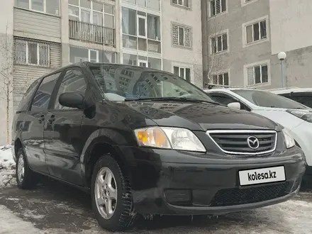 Mazda MPV 2001 года за 3 400 000 тг. в Алматы – фото 6
