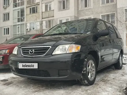 Mazda MPV 2001 года за 3 000 000 тг. в Алматы – фото 7