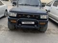 Toyota Hilux Surf 1992 годаүшін3 800 000 тг. в Жанаозен – фото 8