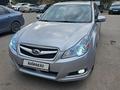 Subaru Legacy 2012 года за 6 200 000 тг. в Астана – фото 2