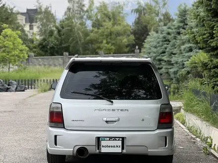 Subaru Forester 1997 года за 3 300 000 тг. в Алматы – фото 4