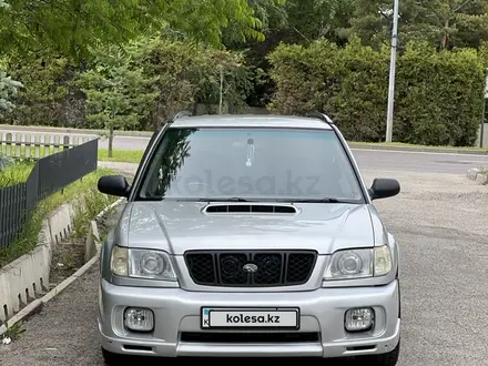 Subaru Forester 1997 года за 3 300 000 тг. в Алматы – фото 7