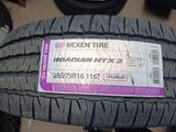265/75/16 Nexen Tire Roadian HTX2 за 45 000 тг. в Алматы