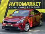 Kia Rio 2021 года за 7 300 000 тг. в Семей