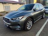 Infiniti QX50 2021 годаfor17 500 000 тг. в Астана – фото 3