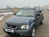 Honda CR-V 1996 года за 2 500 000 тг. в Алматы