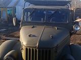ГАЗ 69 1969 годаүшін550 000 тг. в Петропавловск – фото 2