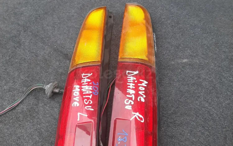 Правый, левый фонарь Daihatsu Move за 15 000 тг. в Семей