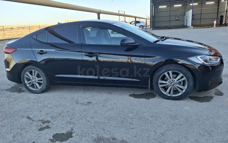 Hyundai Elantra 2017 года за 5 200 000 тг. в Жанаозен