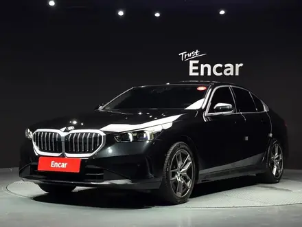 BMW 5 Series, 2023