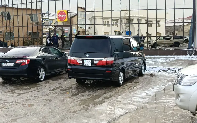 Toyota Alphard 2005 года за 7 000 000 тг. в Уральск