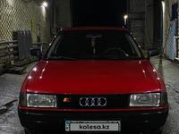 Audi 80 1991 годаүшін1 800 000 тг. в Павлодар