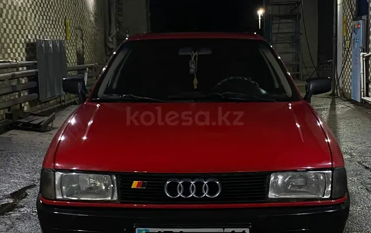 Audi 80 1991 годаүшін1 700 000 тг. в Павлодар