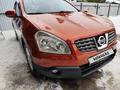 Nissan Qashqai 2007 года за 5 400 000 тг. в Кокшетау – фото 6