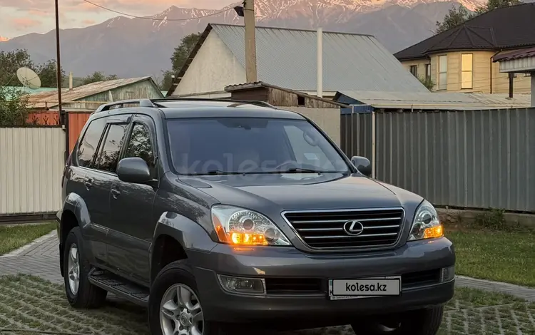 Lexus GX 470 2004 года за 12 500 000 тг. в Алматы