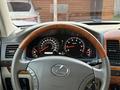 Lexus GX 470 2004 года за 12 500 000 тг. в Алматы – фото 12