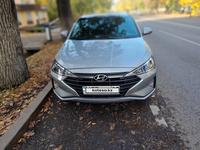 Hyundai Elantra 2020 года за 8 800 000 тг. в Алматы