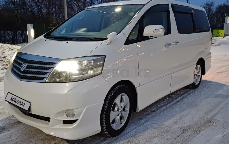 Toyota Alphard 2006 годаfor4 880 000 тг. в Атырау