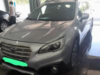 Subaru Outback 2017 годаүшін11 800 000 тг. в Алматы