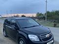 Chevrolet Orlando 2014 года за 7 500 000 тг. в Сатпаев – фото 2