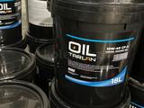 Масла на спецтехнику за 10 000 тг. в Алматы