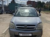 Opel Meriva 2003 года за 1 350 000 тг. в Астана