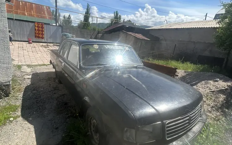 ГАЗ 31029 Волга 1996 года за 300 000 тг. в Алматы