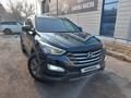 Hyundai Santa Fe 2014 года за 9 200 000 тг. в Алматы – фото 9