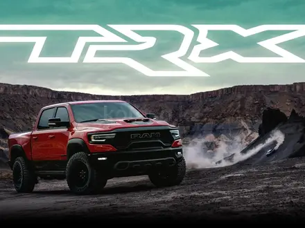 Магазин RAM TRX за 105 002 тг. в Астана