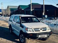 Toyota Hilux 2006 годаfor4 900 000 тг. в Актобе