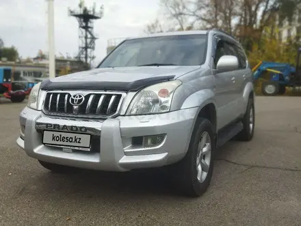 Toyota Land Cruiser Prado 2003 года за 7 600 000 тг. в Алматы