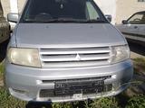 Mitsubishi Dingo 2001 годаfor1 350 000 тг. в Петропавловск – фото 3