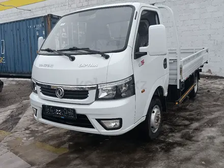 Dongfeng  Captain 2500 кг 2024 года за 8 800 000 тг. в Караганда