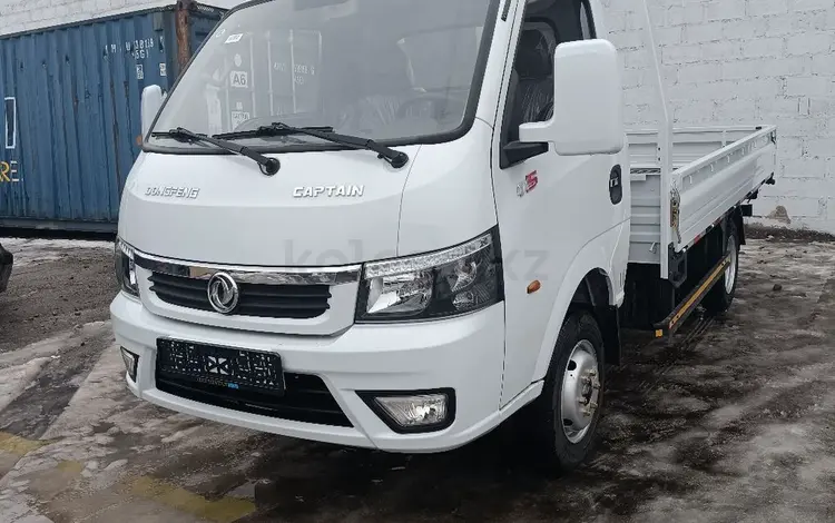 Dongfeng  Captain-T 2024 годаfor8 500 000 тг. в Астана