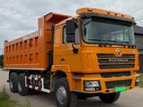 Shacman (Shaanxi)  F3000 2022 годаүшін25 500 000 тг. в Алматы