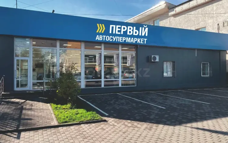 Первый Автосупермаркет в Алматы на Суюнбая в Алматы