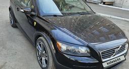 Volvo C30 2008 годаүшін4 990 000 тг. в Астана