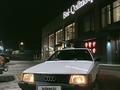 Audi 100 1989 года за 1 500 000 тг. в Жаркент – фото 5