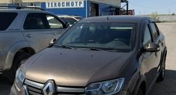 Renault Logan Stepway 2020 годаүшін4 800 000 тг. в Актобе