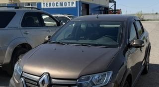 Renault Logan Stepway 2020 года за 4 800 000 тг. в Актобе