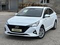 Hyundai Accent 2020 года за 6 500 000 тг. в Актобе