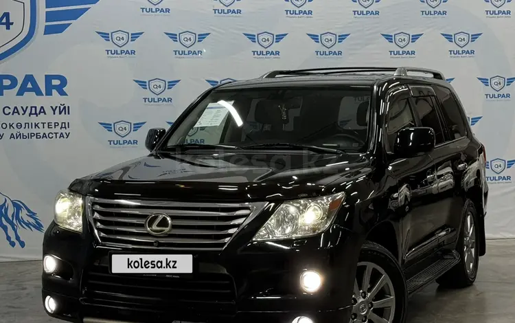 Lexus LX 570 2008 годаүшін18 500 000 тг. в Талдыкорган