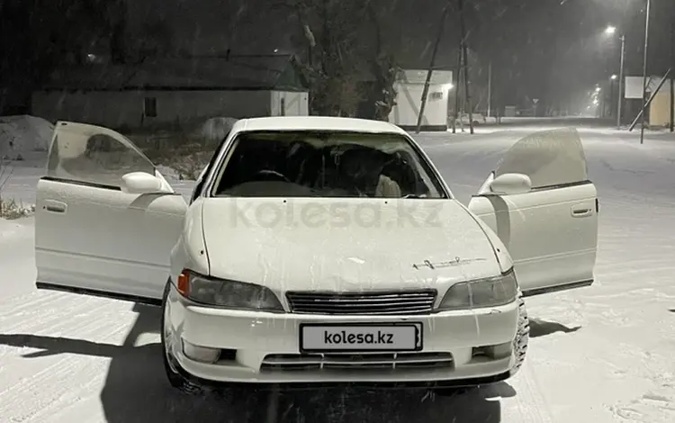 Toyota Mark II 1995 года за 2 000 000 тг. в Урджар