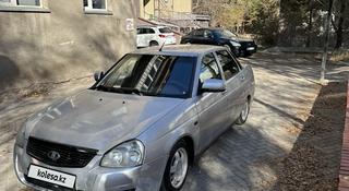 ВАЗ (Lada) Priora 2170 2013 года за 2 300 000 тг. в Караганда