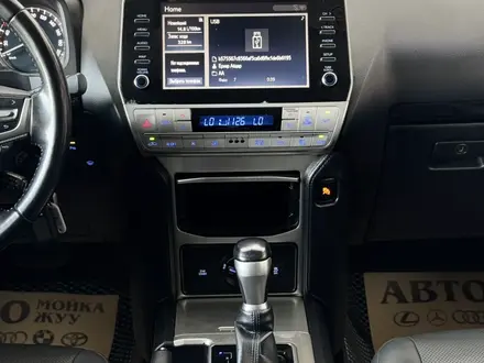 Toyota Land Cruiser Prado 2021 года за 25 500 000 тг. в Актау – фото 12